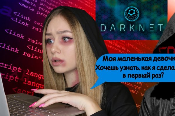 Кракен сайт kr2web in цены