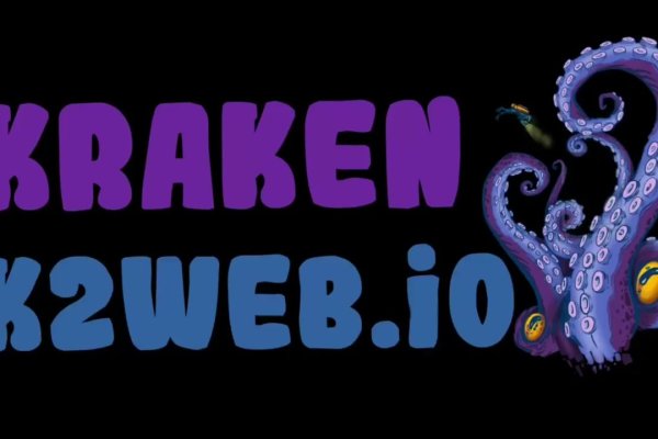 Ссылка на кракен тор kraken014 com