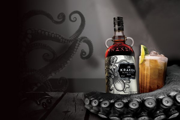Kraken 24 at