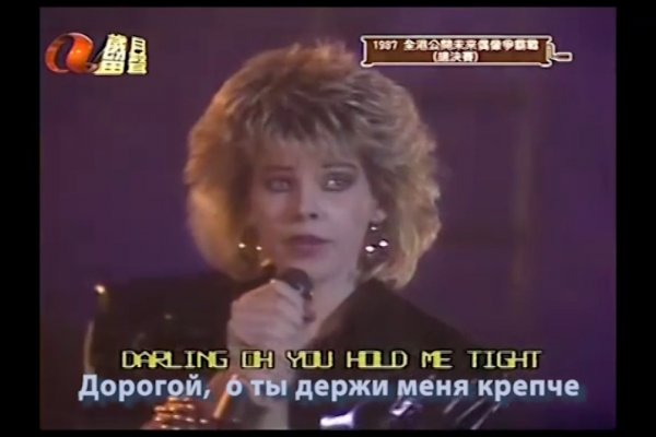 Новая ссылка на кракен