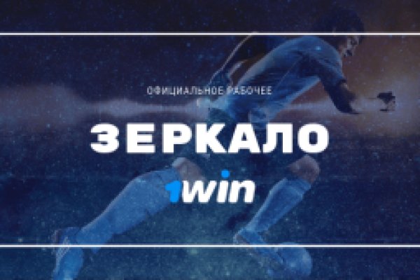 Кракен аватарка маркетплейс