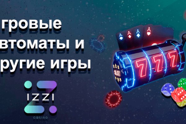 Кракен современный даркнет маркет плейс
