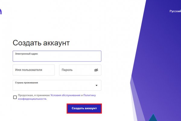 Кракен маркет darknet