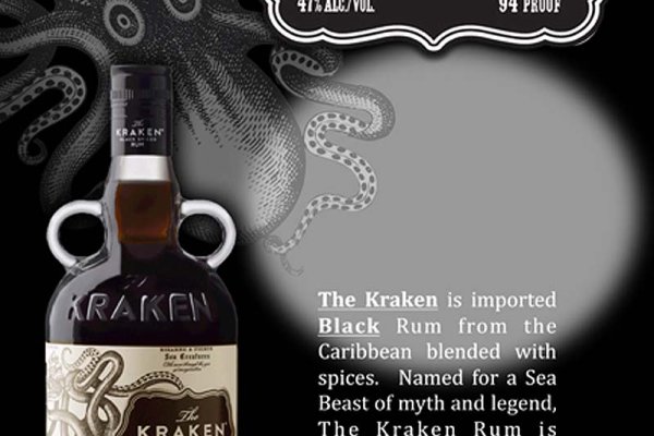 Кракен вход магазин kraken17ate pro