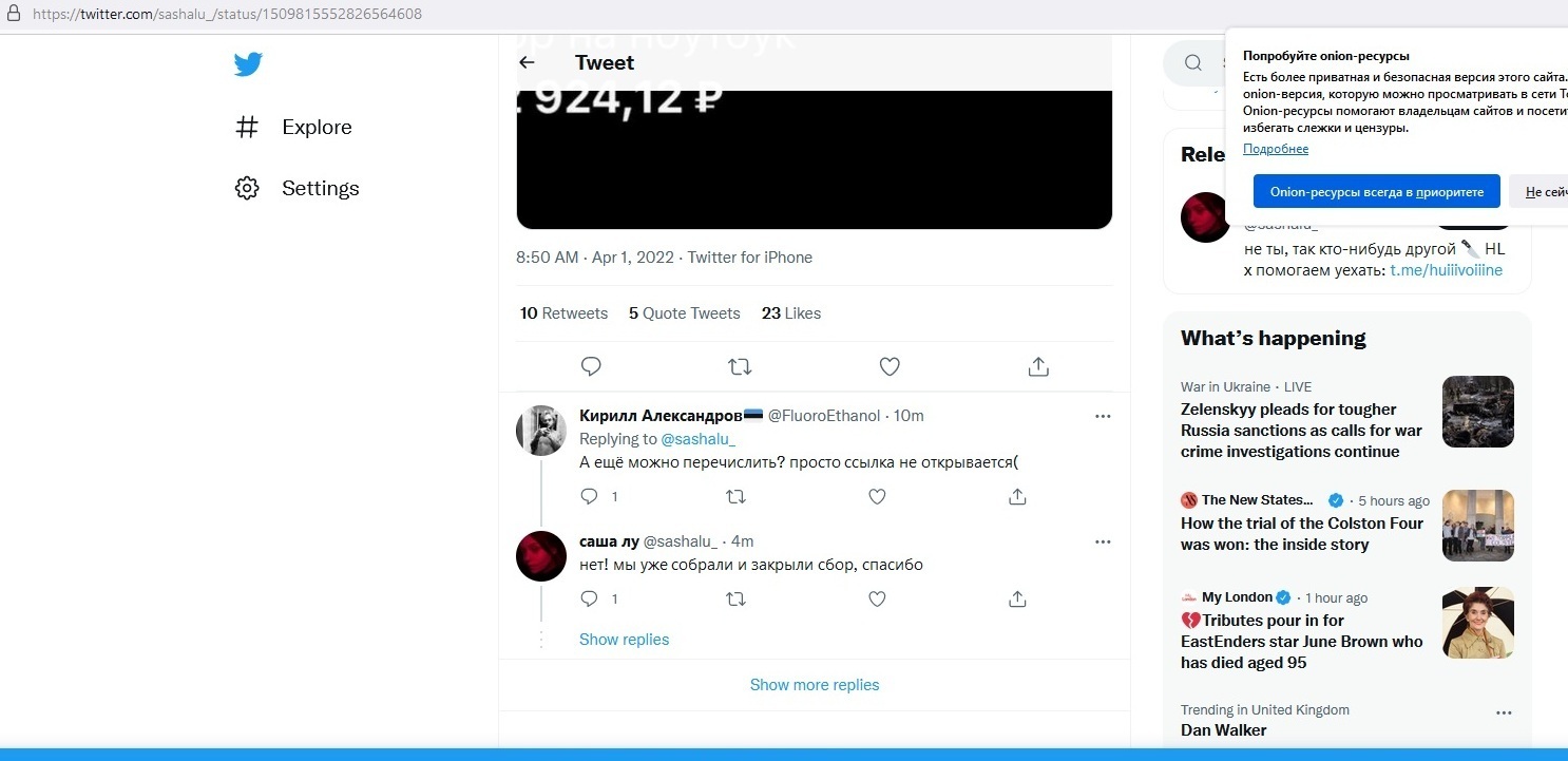 Kra33.cc